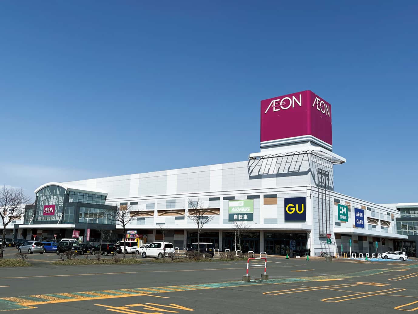 イオンモール釧路昭和