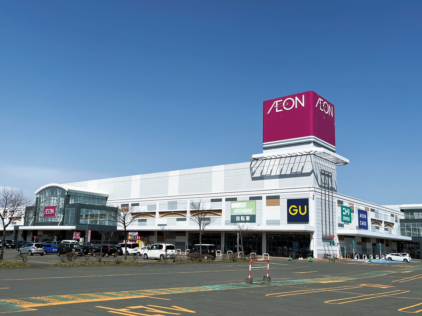 イオンモール釧路昭和