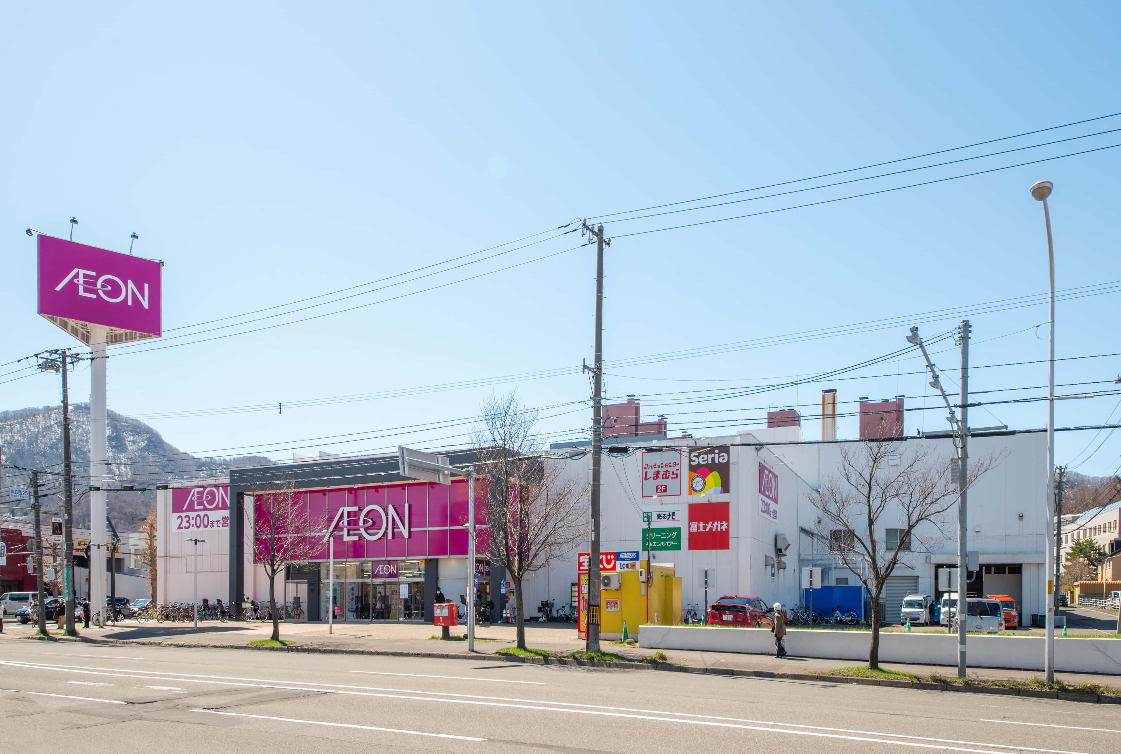 イオン札幌旭ヶ丘店