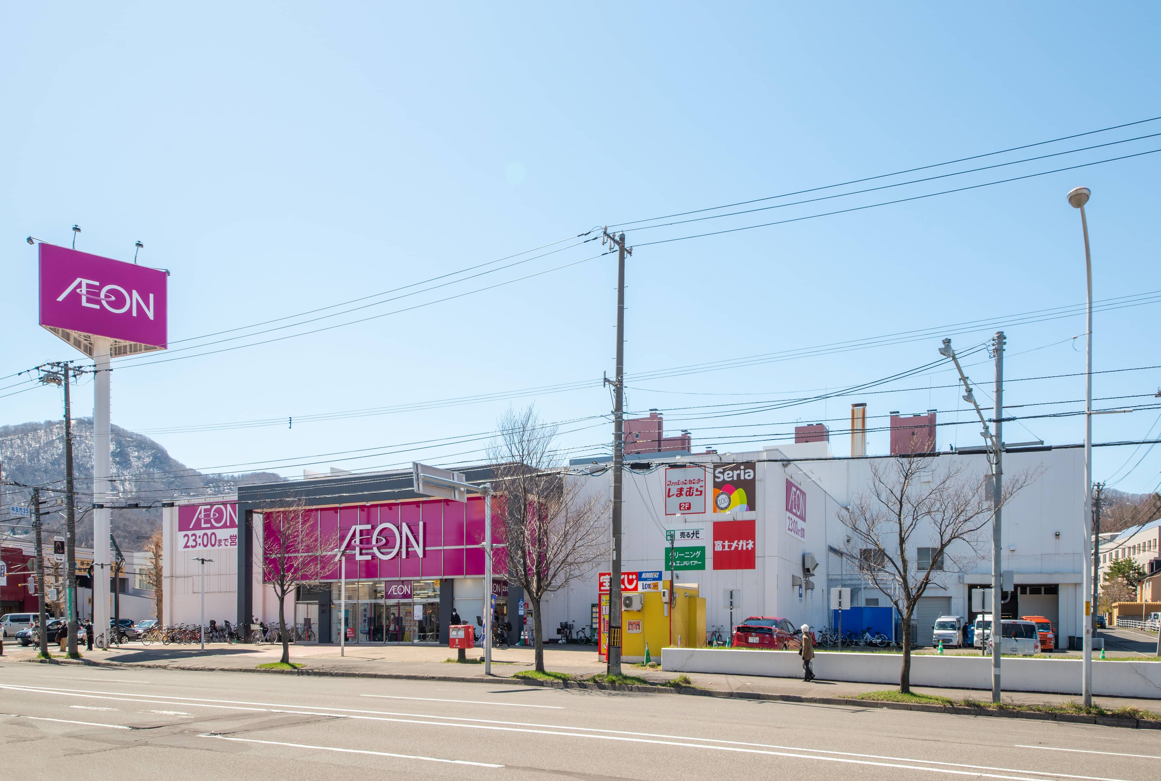 イオン札幌旭ヶ丘店