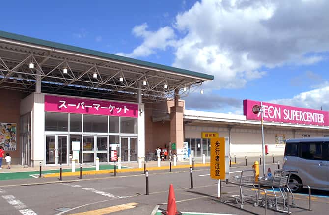 イオン手稲山口ショッピングセンター