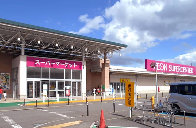 イオン手稲山口ショッピングセンター