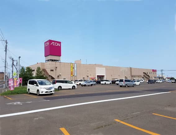 イオン紋別店
