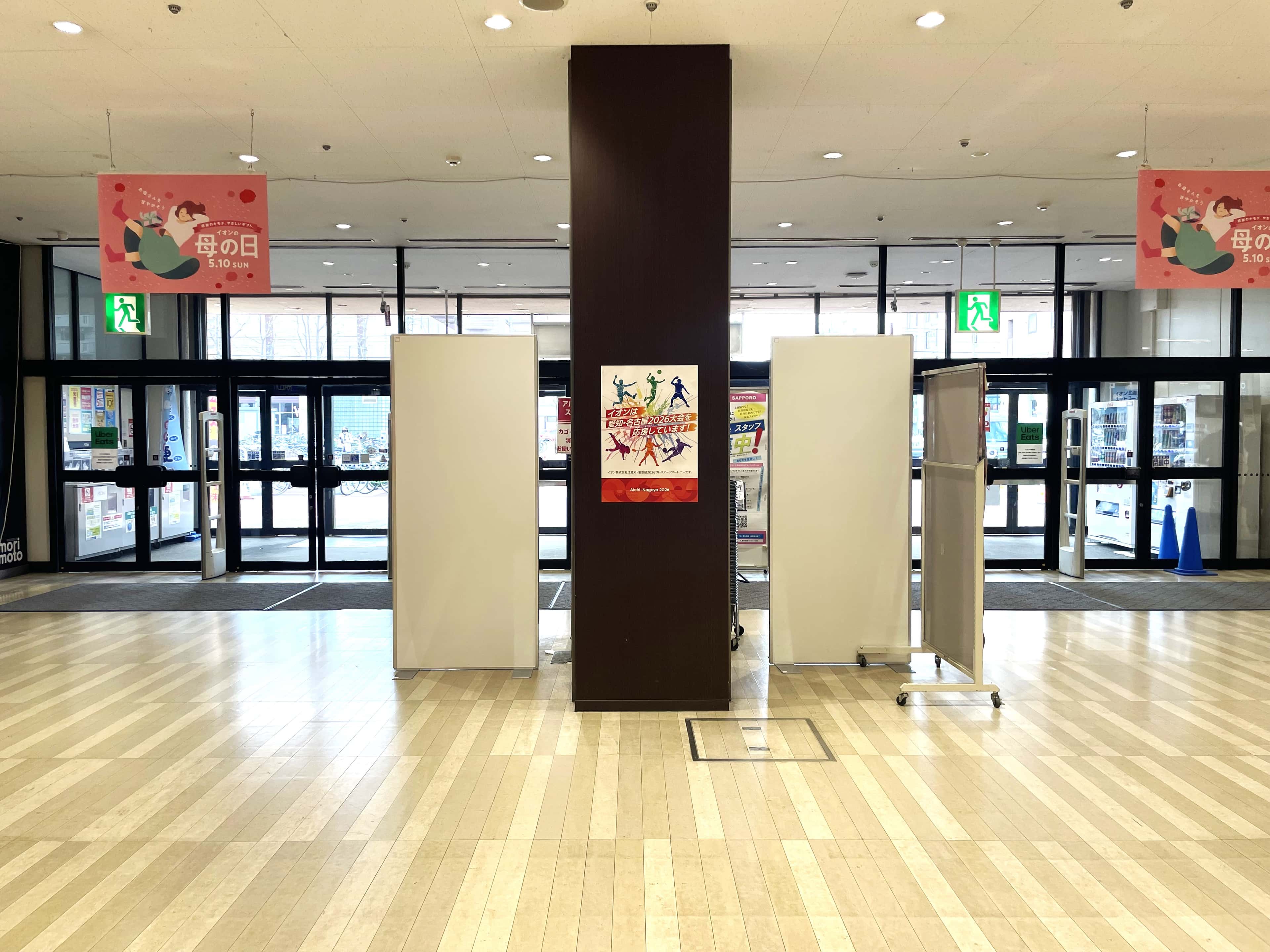 南郷通側出入口のイベントスペースです