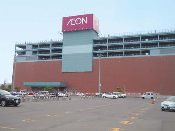イオン小樽店