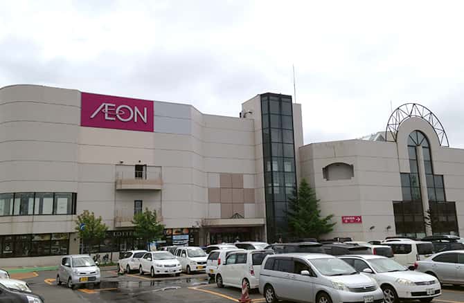 イオン旭川永山店