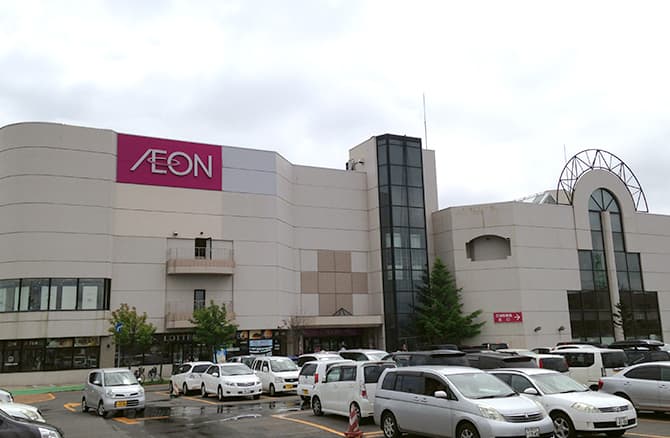 イオン旭川永山店
