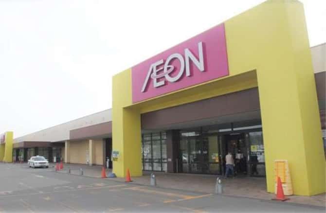 イオン滝川店