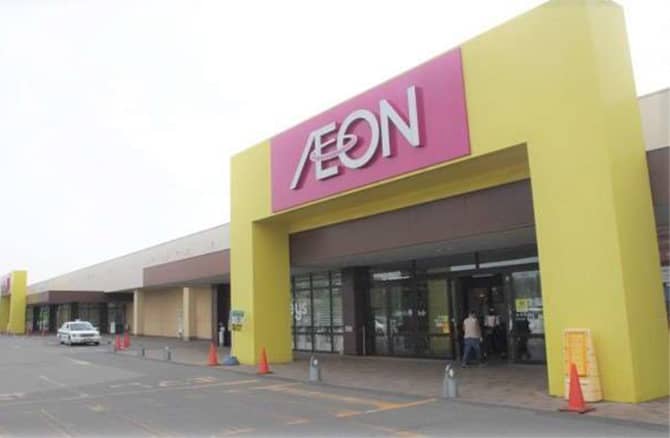 イオン滝川店