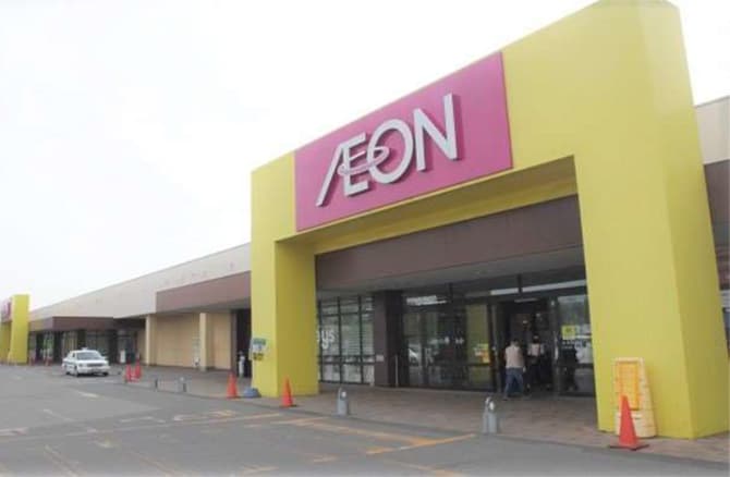イオン滝川店