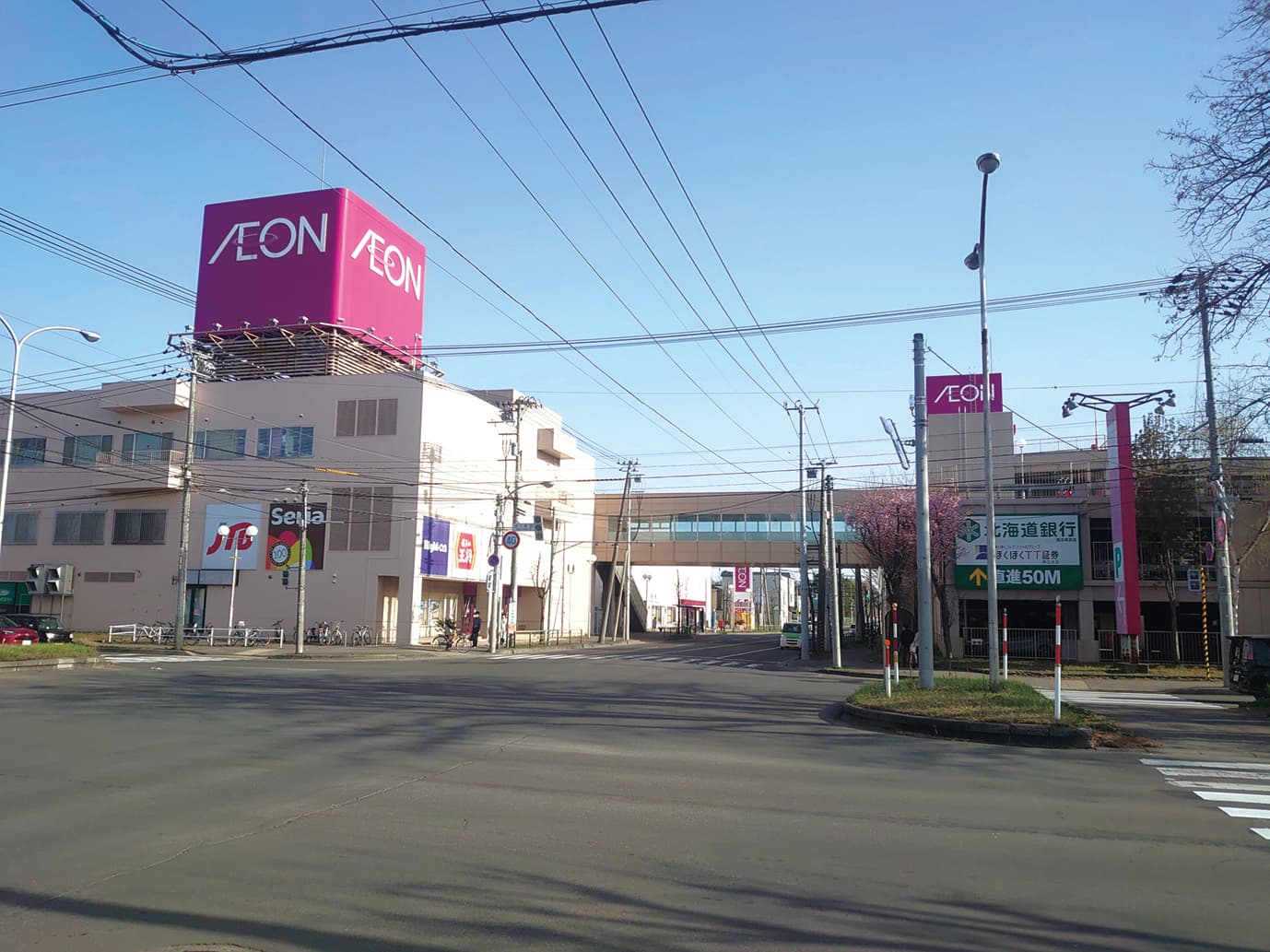当時のメディア報道・掲載写真