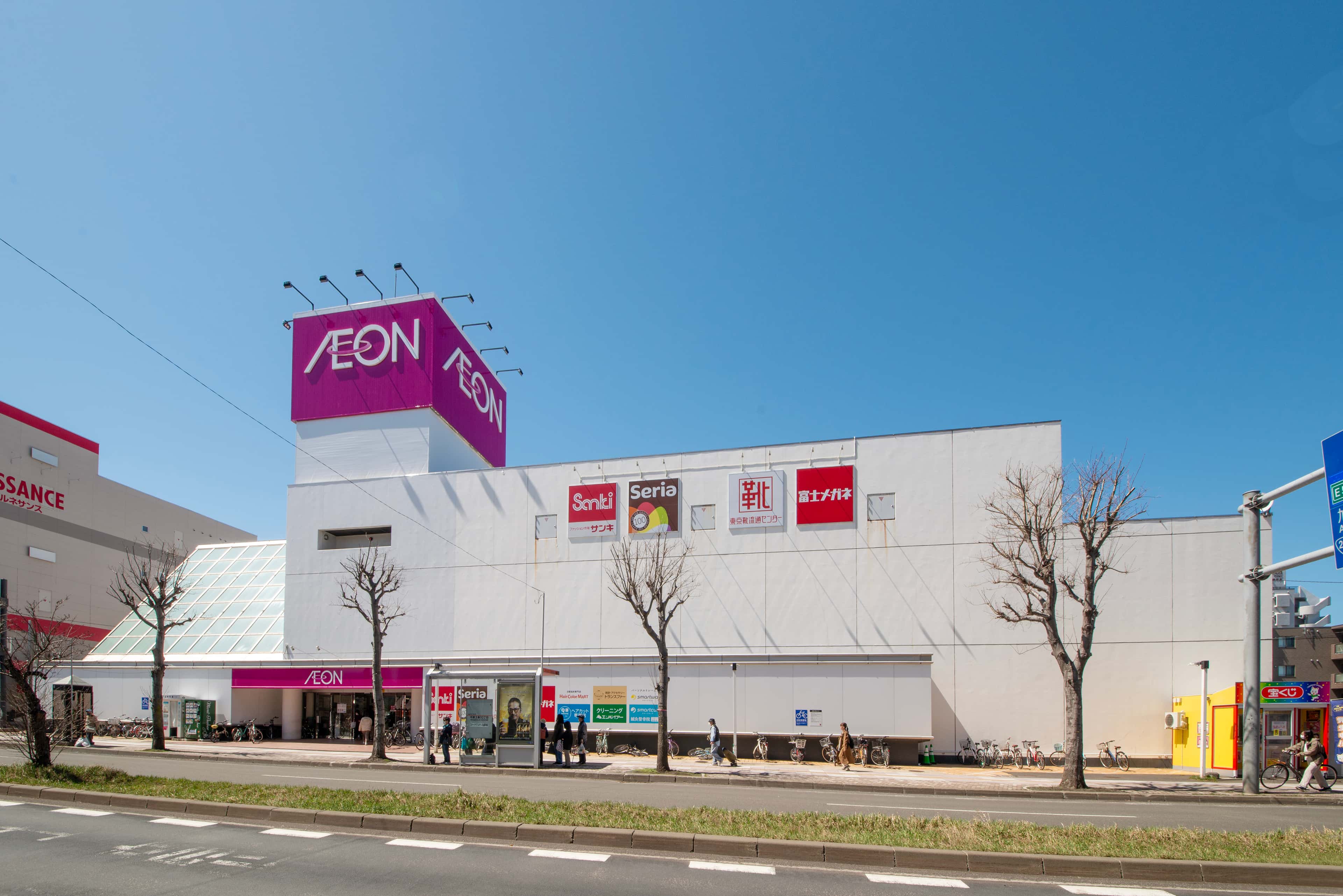 イオン札幌平岸店