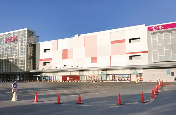 イオン札幌元町ショッピングセンター