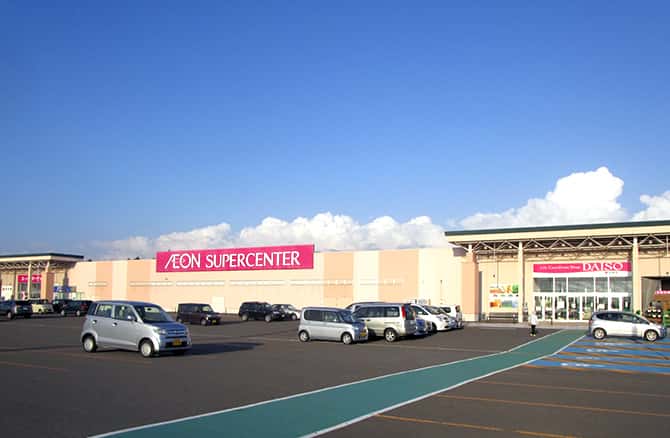 イオンスーパーセンター三笠店