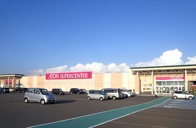イオンスーパーセンター三笠店