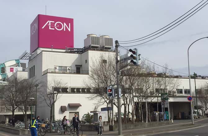 イオン新さっぽろ店
