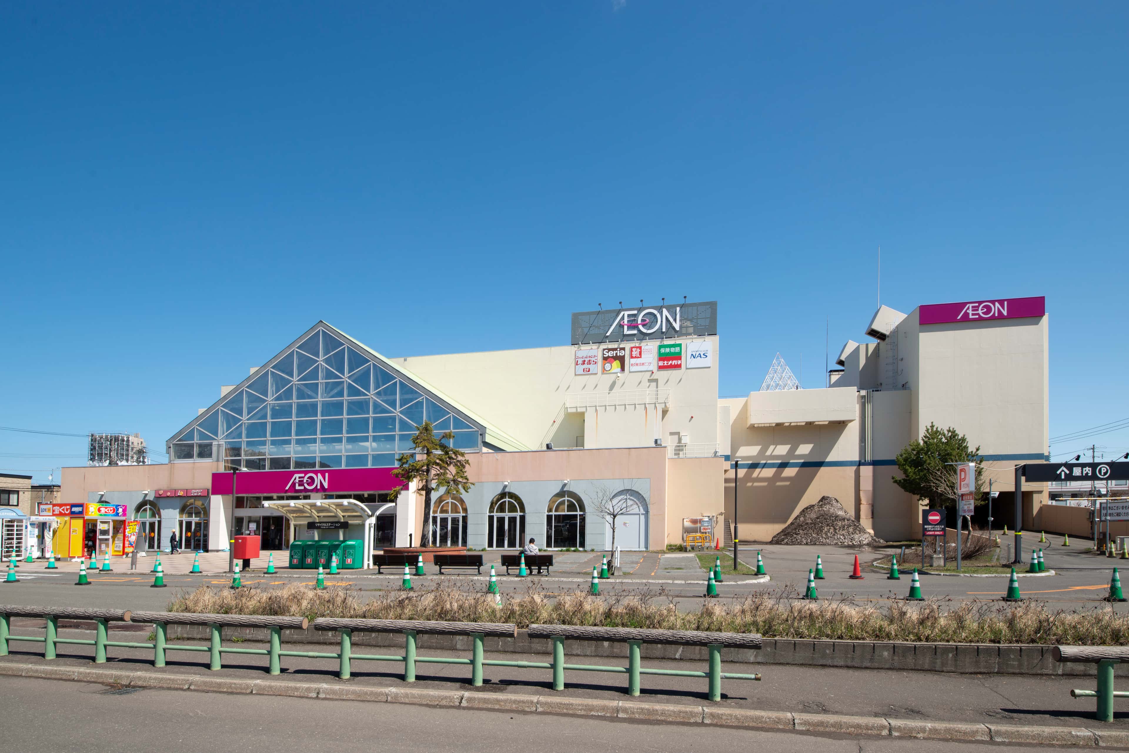 イオン札幌西町ショッピングセンター