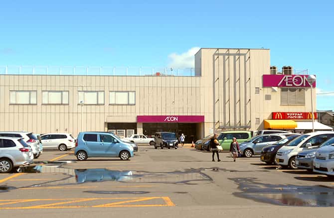 イオン室蘭店