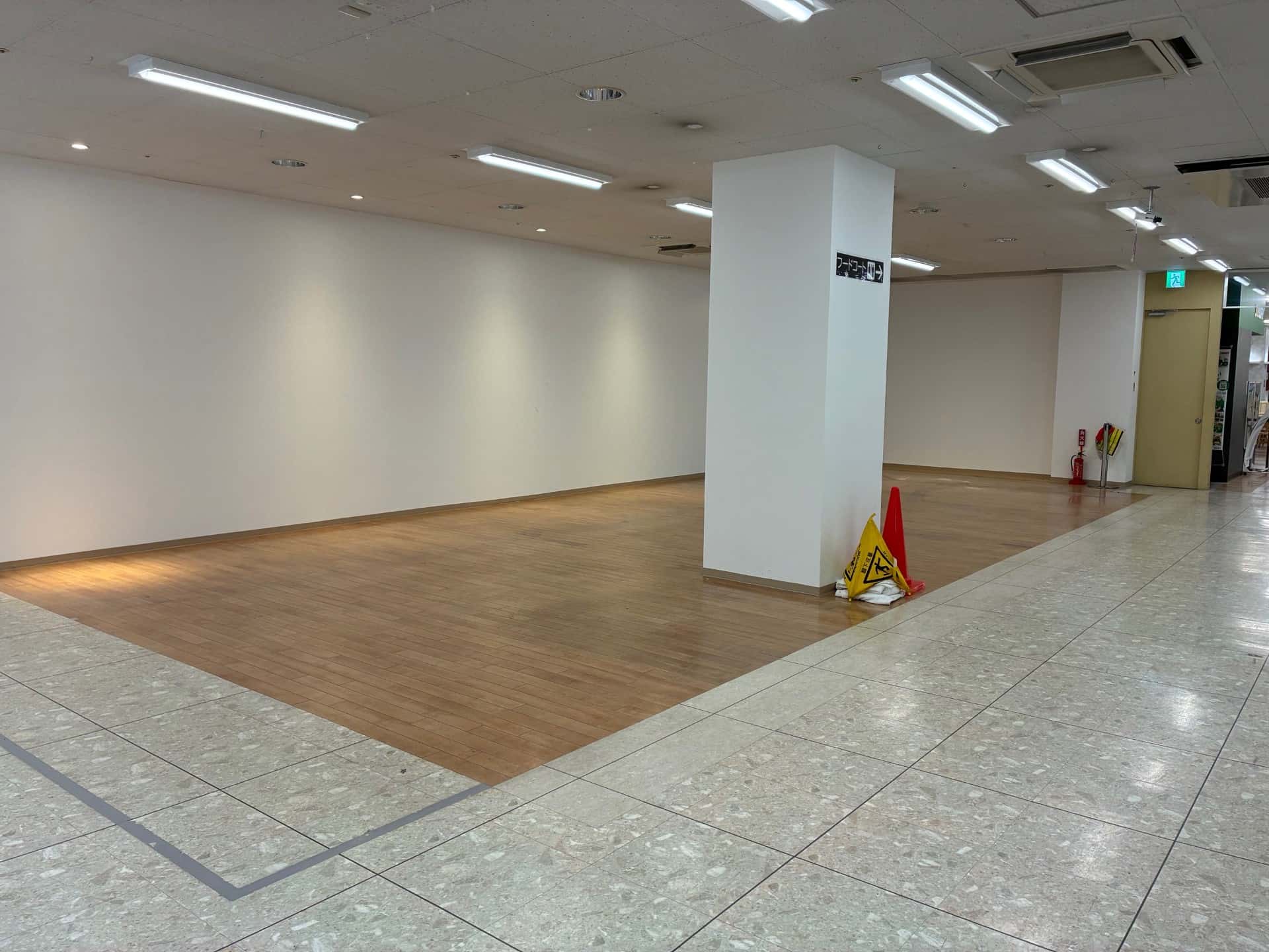 プロポーズ横