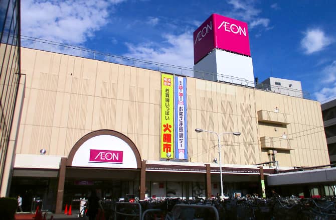 イオン札幌麻生店