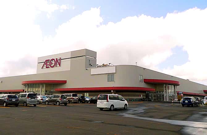 イオン岩見沢店