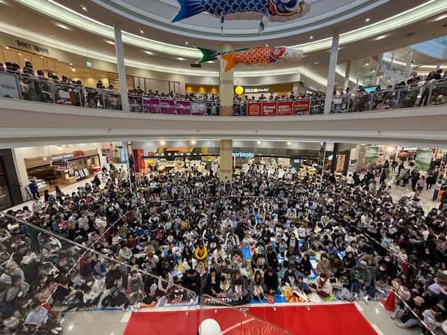 センターコート