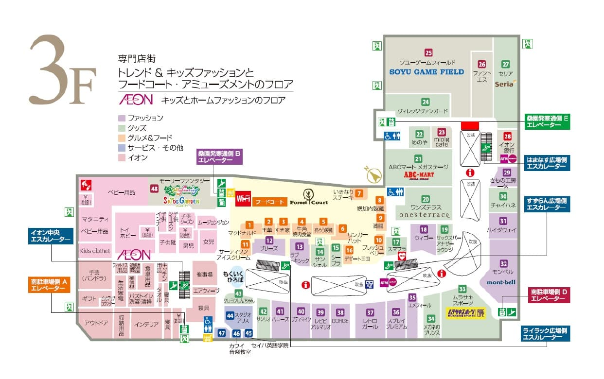 SOYUの図面・フロアマップ