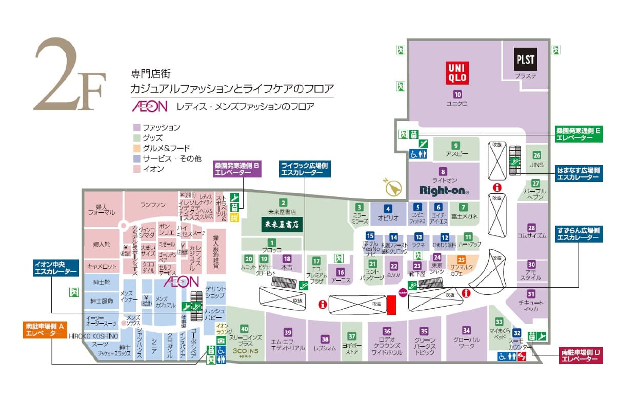 ロデオ前の図面・フロアマップ