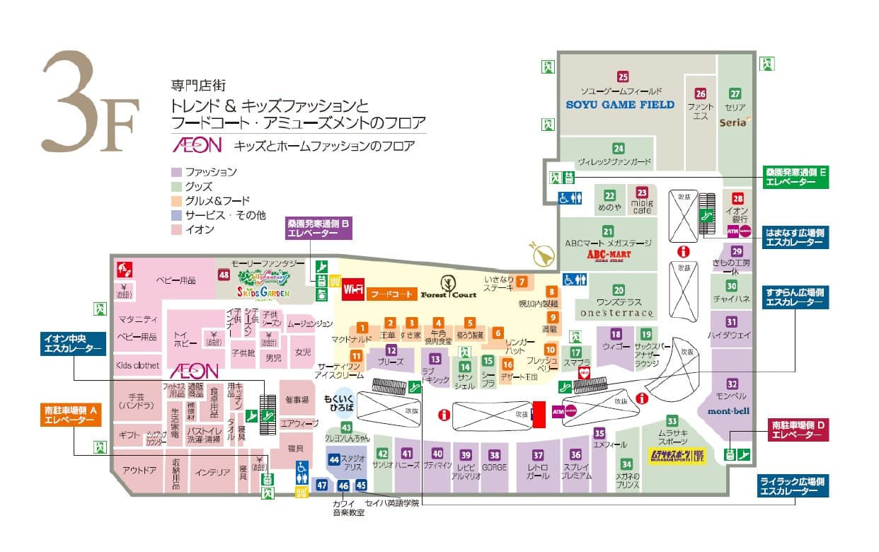 レトロ前 (フードC前) ブリッジの図面・フロアマップ