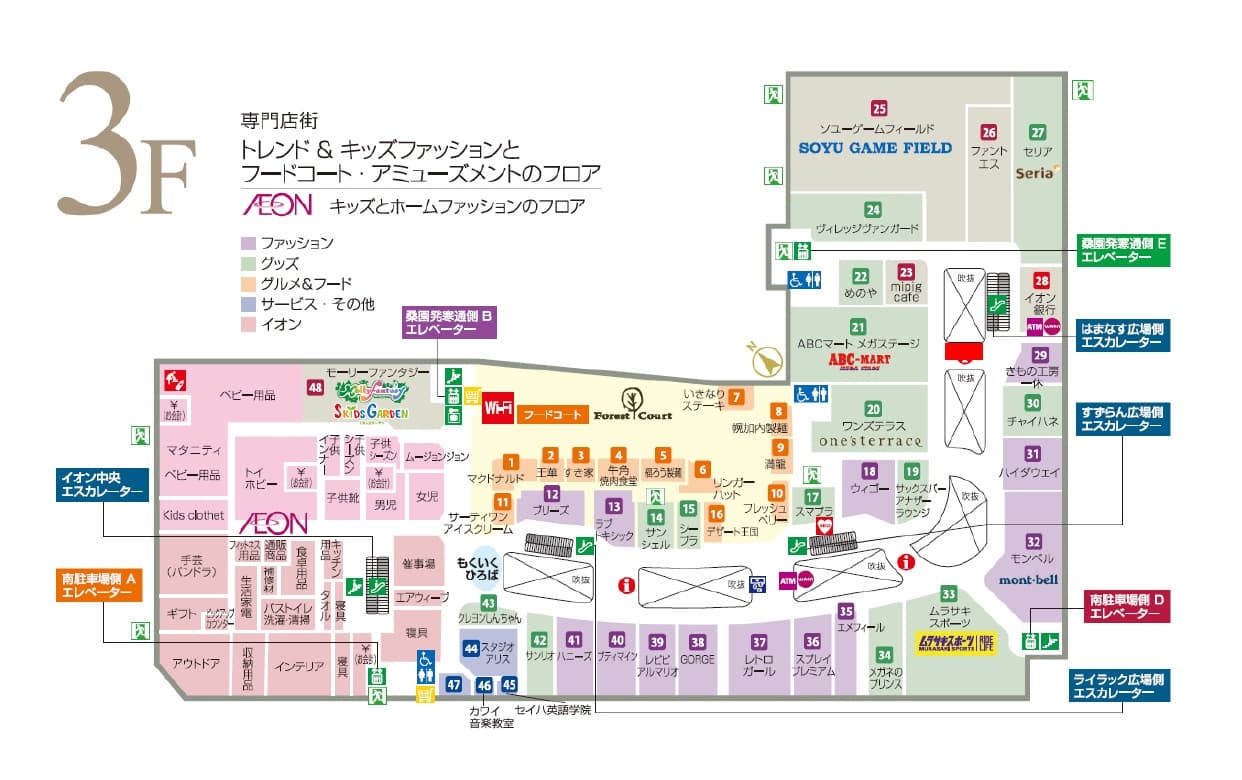 ABCマート前の図面・フロアマップ