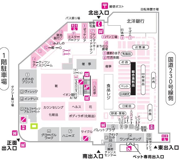 正面出入口横の図面・フロアマップ